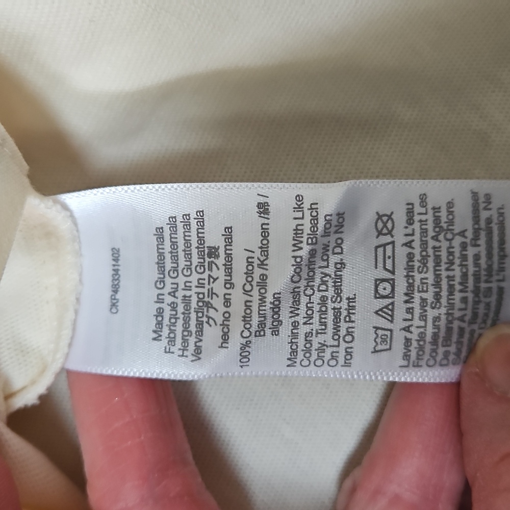 Madewell Cream Crewneck Muscle T Shirt - Picture 3 of 7